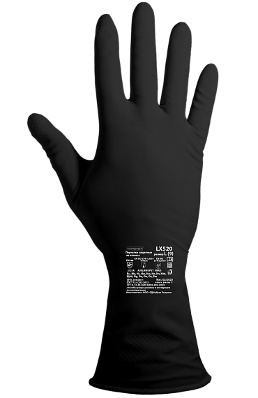 Перчатки ArmProtect (латекс), LX520