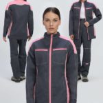 Куртка женская ProfLineSpecialist (тк.Смесовая,240), серый/розовый