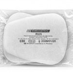 Фильтр противоаэрозольный RESPIK® R25 P2 R (2 шт)