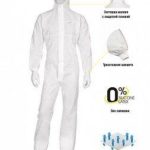 Комбинезон DeltaPlus™ DT215