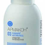 Спрей АРМАКОН™ КАМАРА АНТИКЛЕЩ репеллент 100 мл, 1202