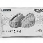 Фильтр противогазовый RESPIK® R59 А1В1Е1К1 (2 шт)