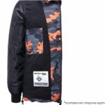 Куртка Remington Urban City Camo